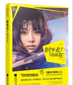奥特曼大作战