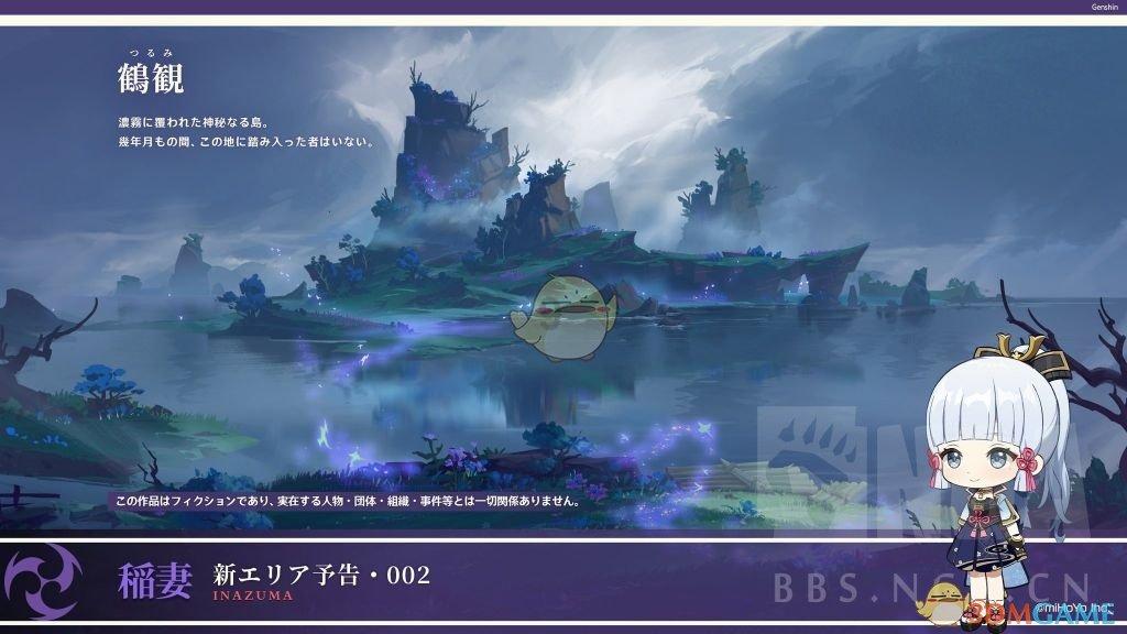 灵活就业的人群如何缴纳社保？看病就医有何保障？游戏画面