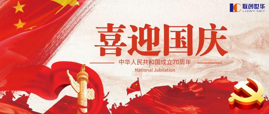东城中医医院儿科特聘专家王素梅：基于扶土抑木法辨治小儿抽动障碍