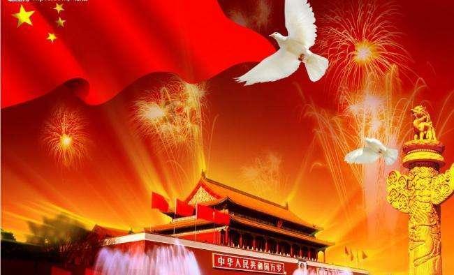 辽宁少儿社推出《吉尼斯世界纪录大全2024》