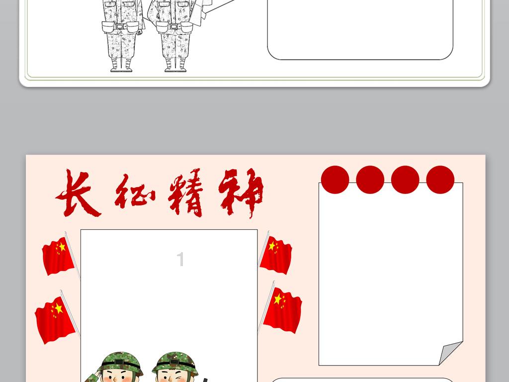 射雕英雄传中,江南七怪武功稀松平常,为何谁都不怕?