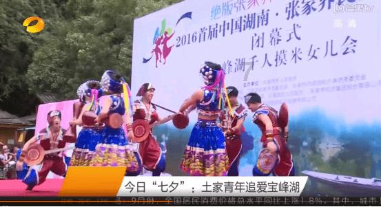 救援外星小怪
